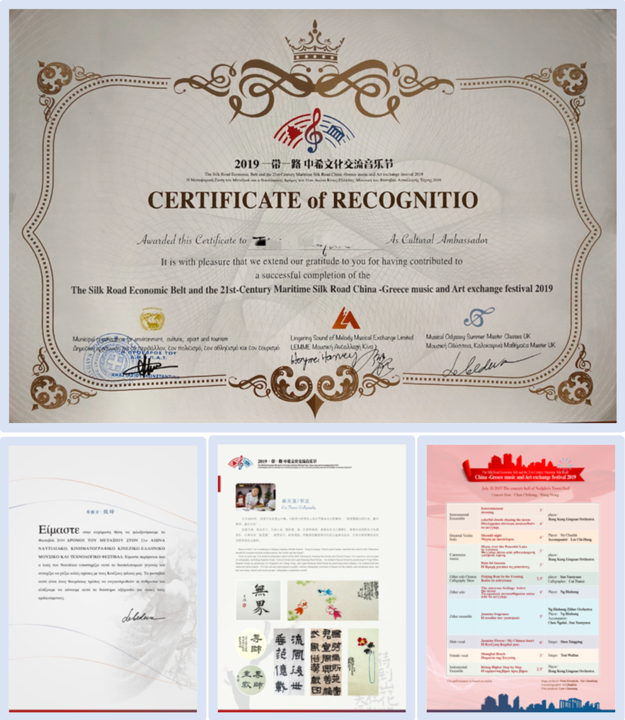 1579447411763299.png 9.png